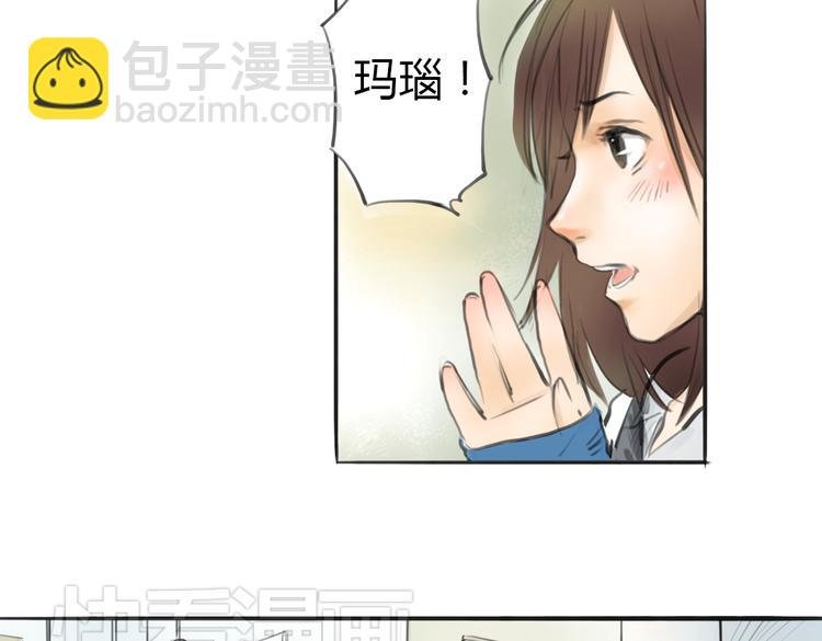 完结篇 这一切都不是梦！