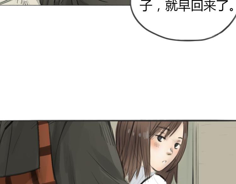 完结篇 这一切都不是梦！