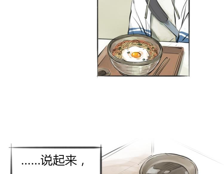 完结篇 这一切都不是梦！