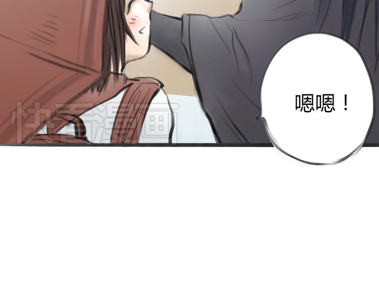 第4话 逃离猫咪王国？