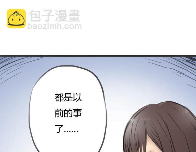 第4话 逃离猫咪王国？