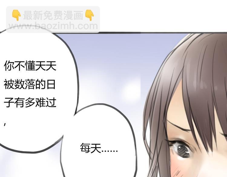 第4话 逃离猫咪王国？