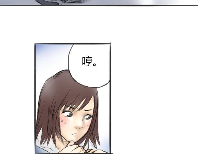第4话 逃离猫咪王国？