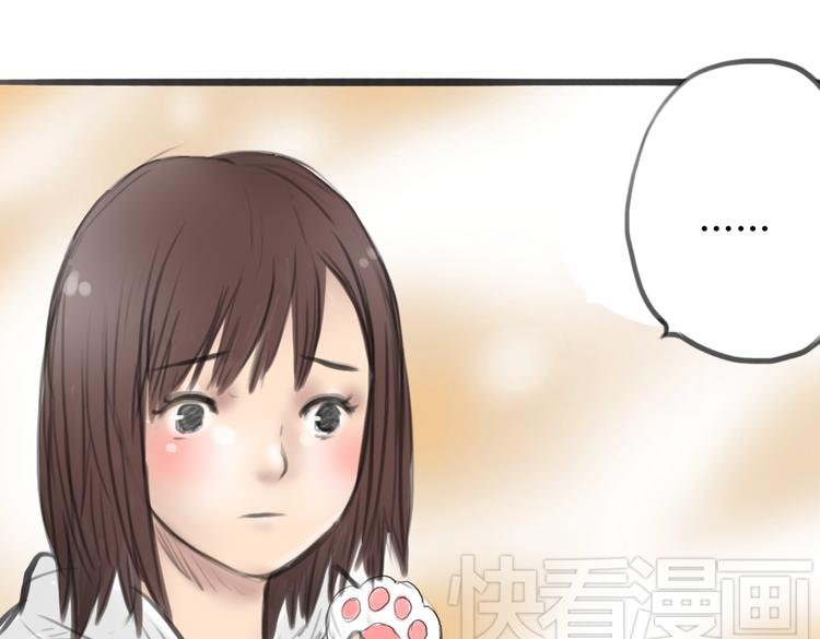 第4话 逃离猫咪王国？