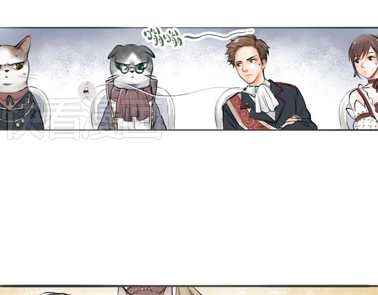 第3话 这些不是我想要的！