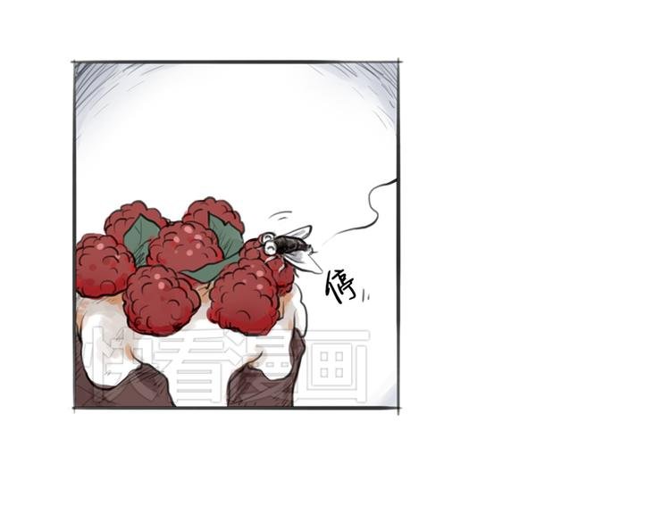 第3话 这些不是我想要的！