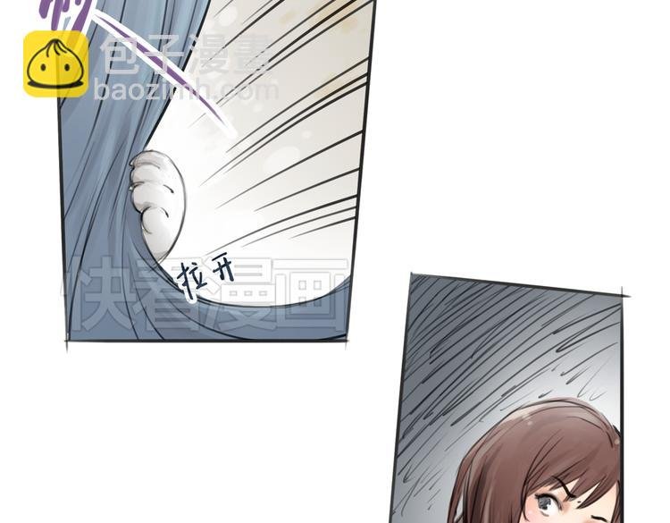 第3话 这些不是我想要的！