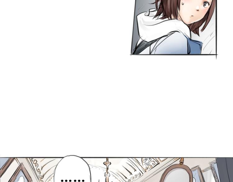 第3话 这些不是我想要的！