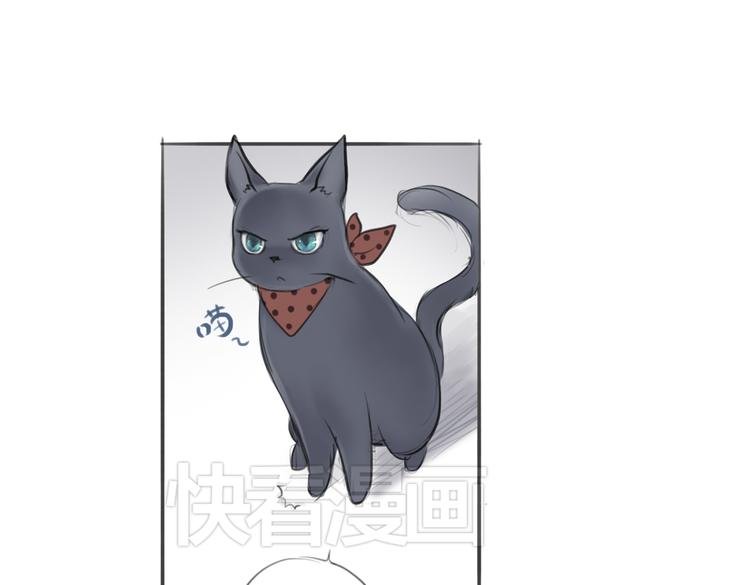 第3话 这些不是我想要的！