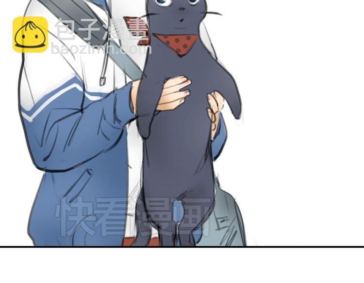 第3话 这些不是我想要的！
