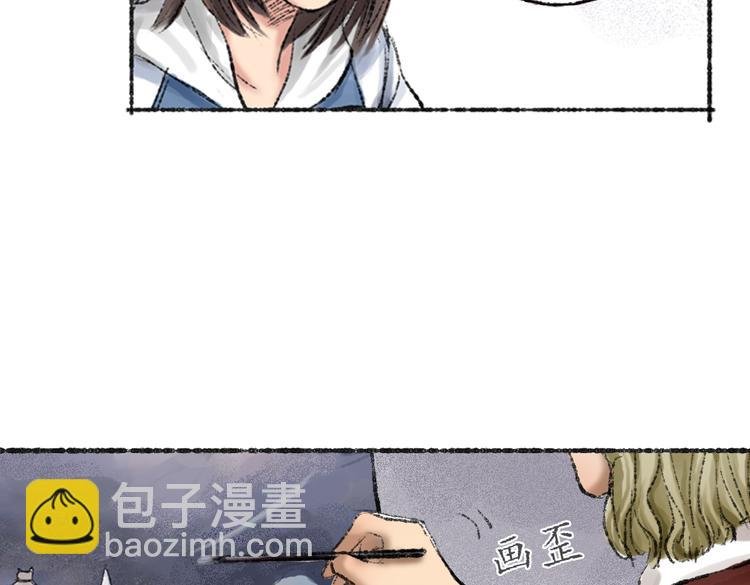 第2话 神奇的猫咪王国