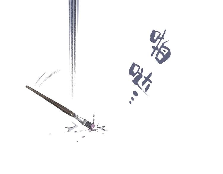 第2话 神奇的猫咪王国