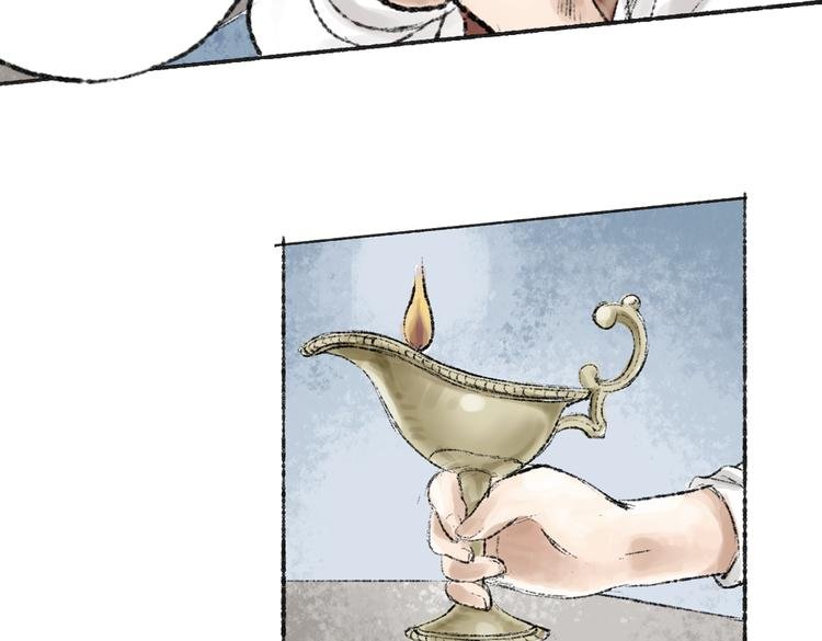 第2话 神奇的猫咪王国