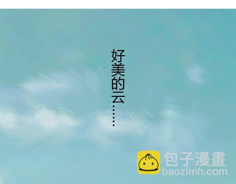 第1话 与猫咪的偶遇