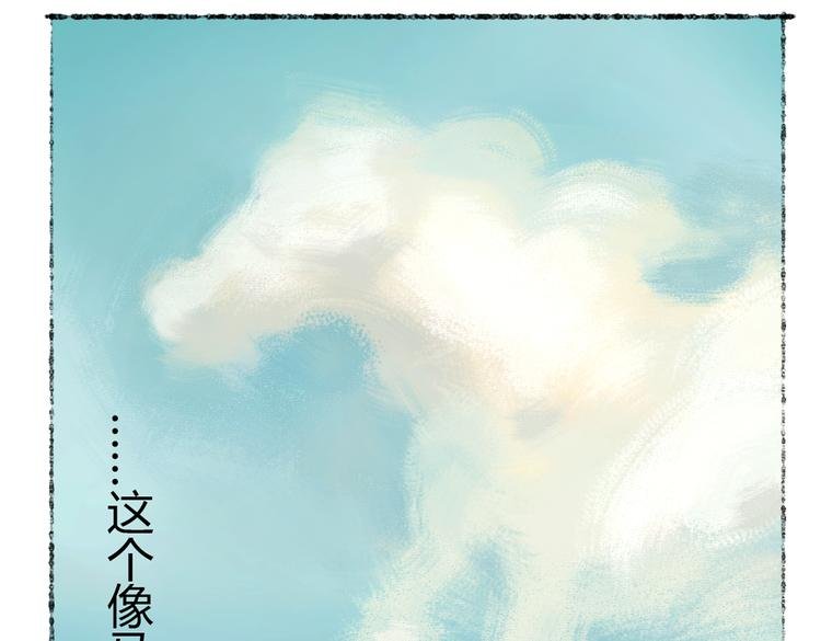 第1话 与猫咪的偶遇