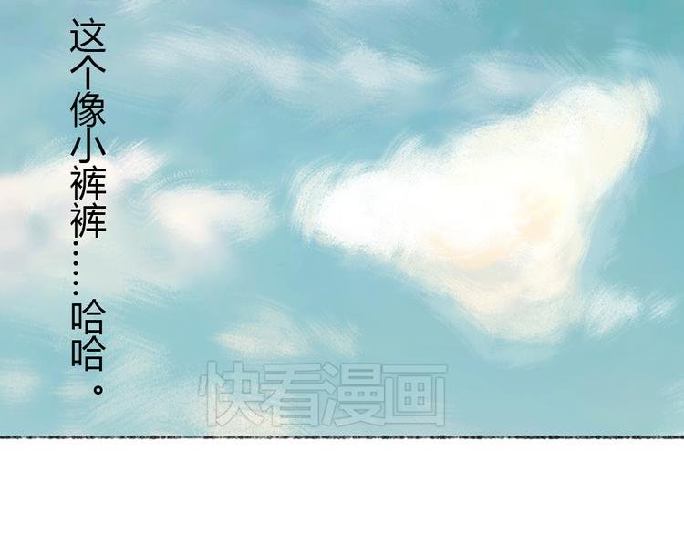 第1话 与猫咪的偶遇