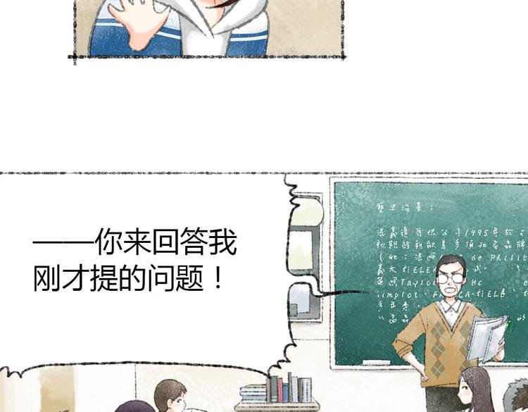 第1话 与猫咪的偶遇