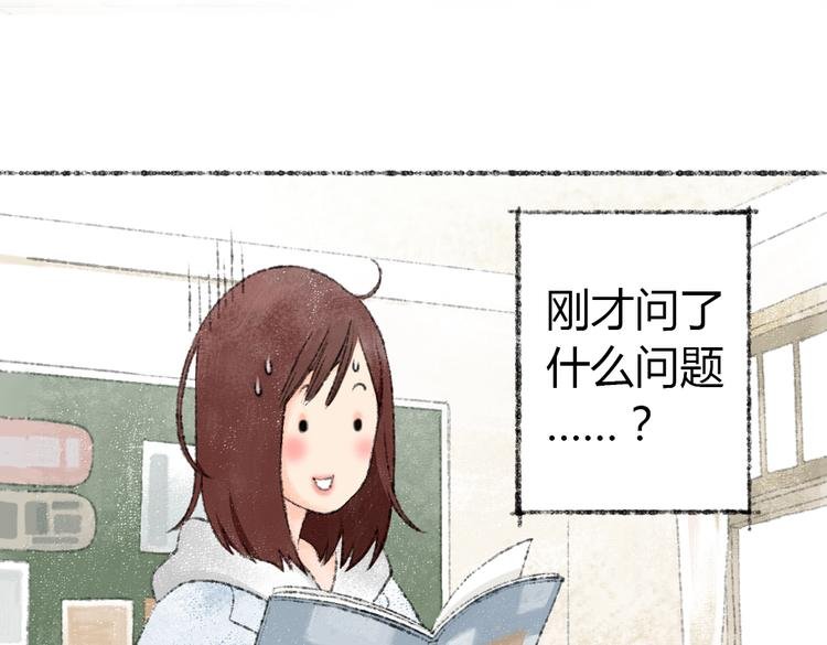 第1话 与猫咪的偶遇