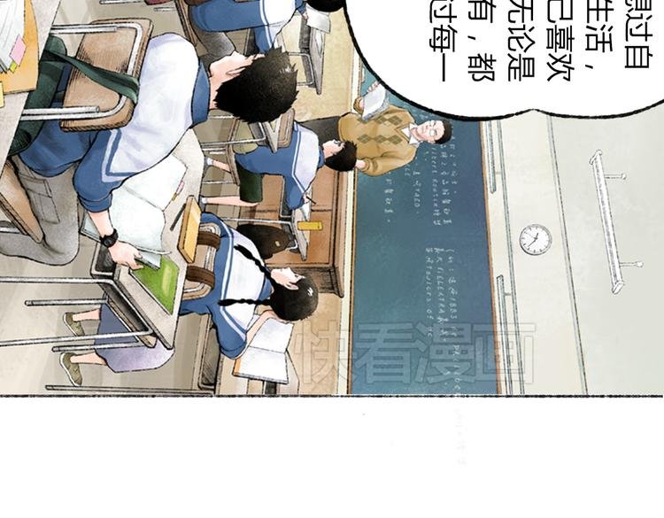 第1话 与猫咪的偶遇