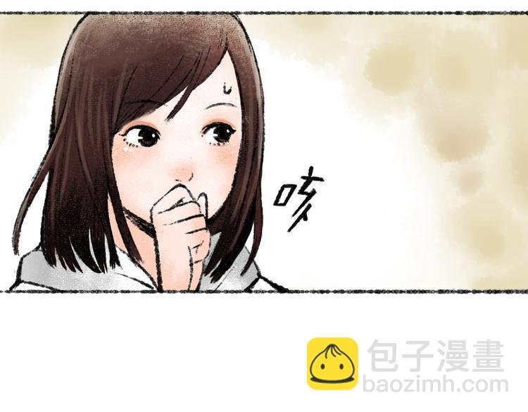 第1话 与猫咪的偶遇