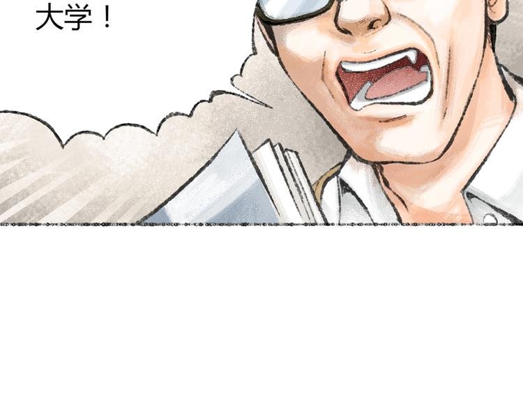 序章 喵咪王国的冒险！