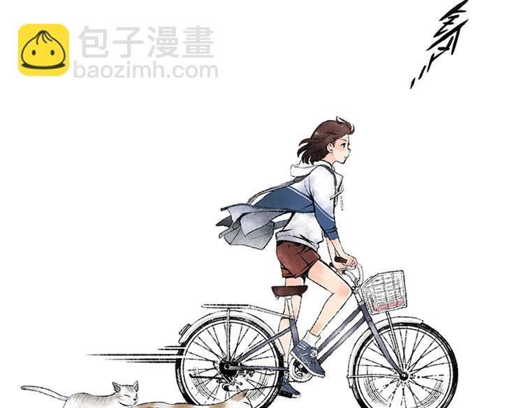 序章 喵咪王国的冒险！
