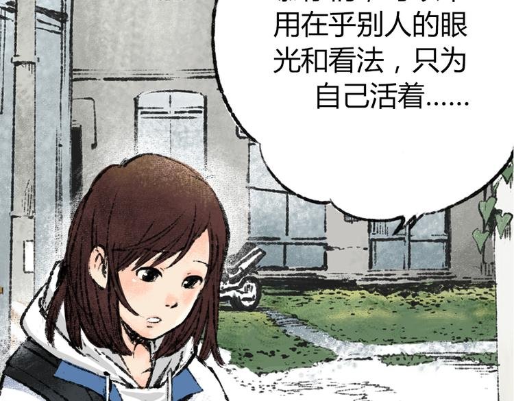 序章 喵咪王国的冒险！