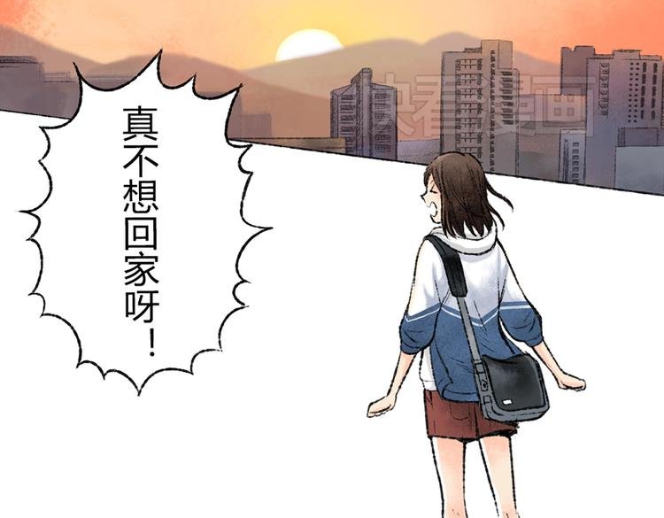 序章 喵咪王国的冒险！