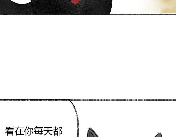 序章 喵咪王国的冒险！