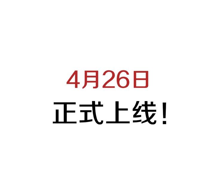 序章 喵咪王国的冒险！