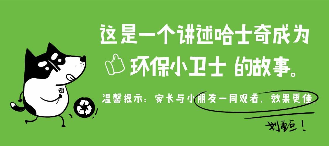 05：巨型龙卷风强势来袭