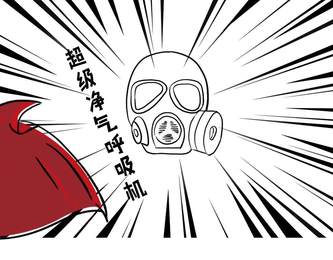 05：巨型龙卷风强势来袭