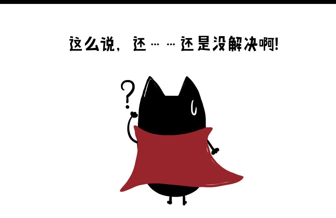 05：巨型龙卷风强势来袭