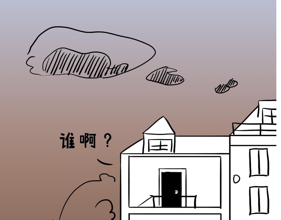 05：巨型龙卷风强势来袭