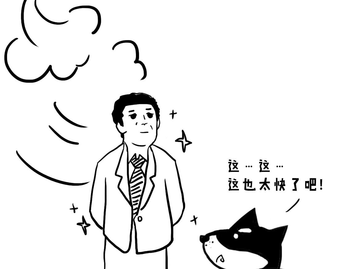 05：巨型龙卷风强势来袭