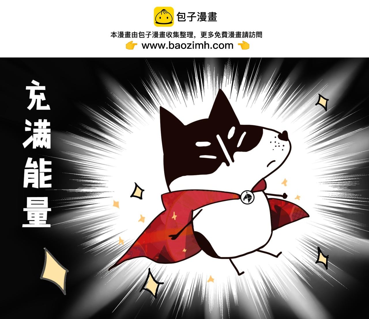 04：雾霾危机笼罩全城