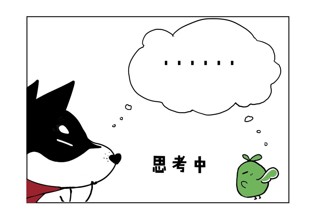 04：雾霾危机笼罩全城