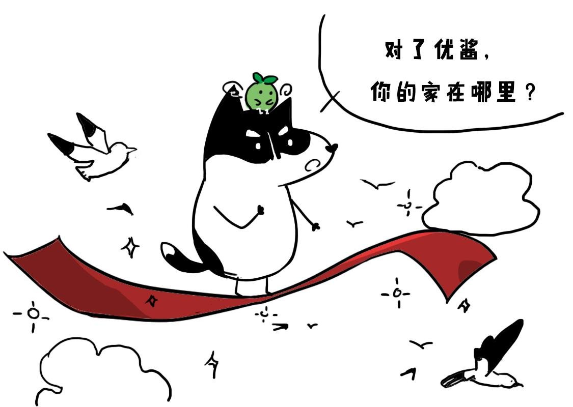 04：雾霾危机笼罩全城