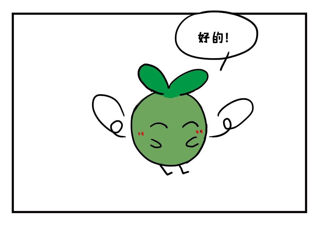 04：雾霾危机笼罩全城