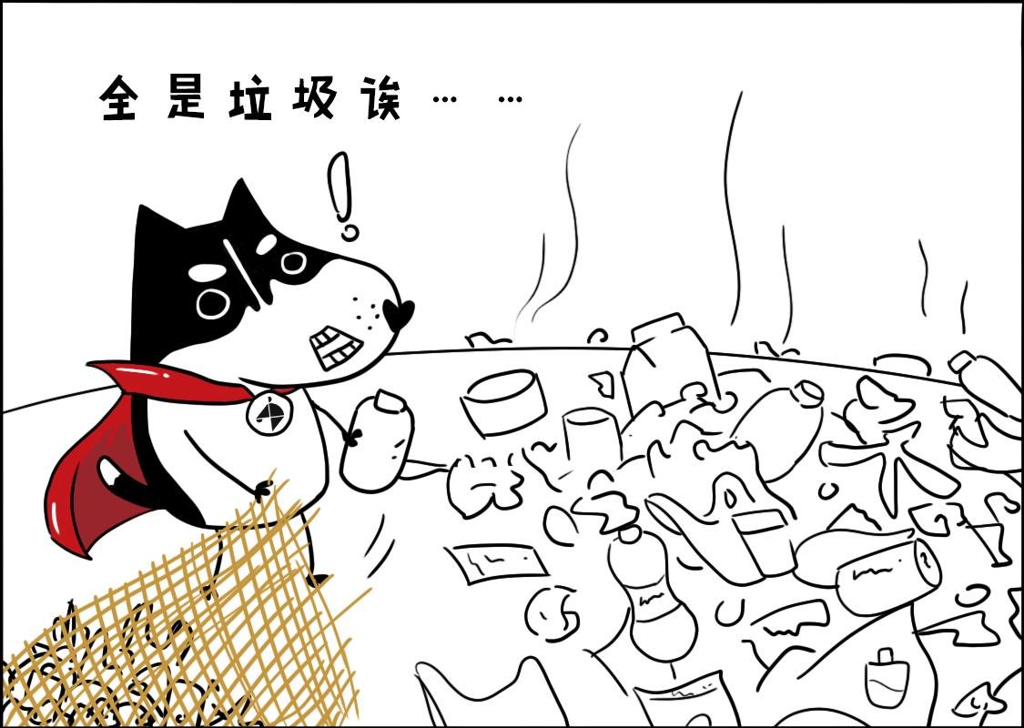 02：当当智救鲸鱼