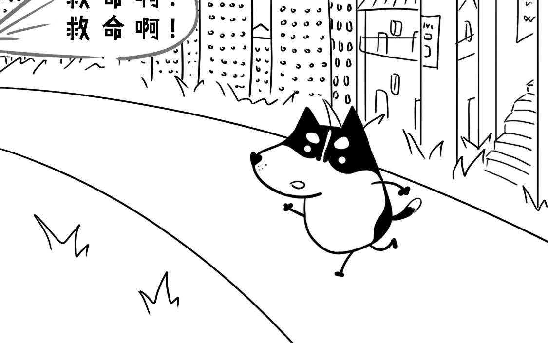 02：当当智救鲸鱼