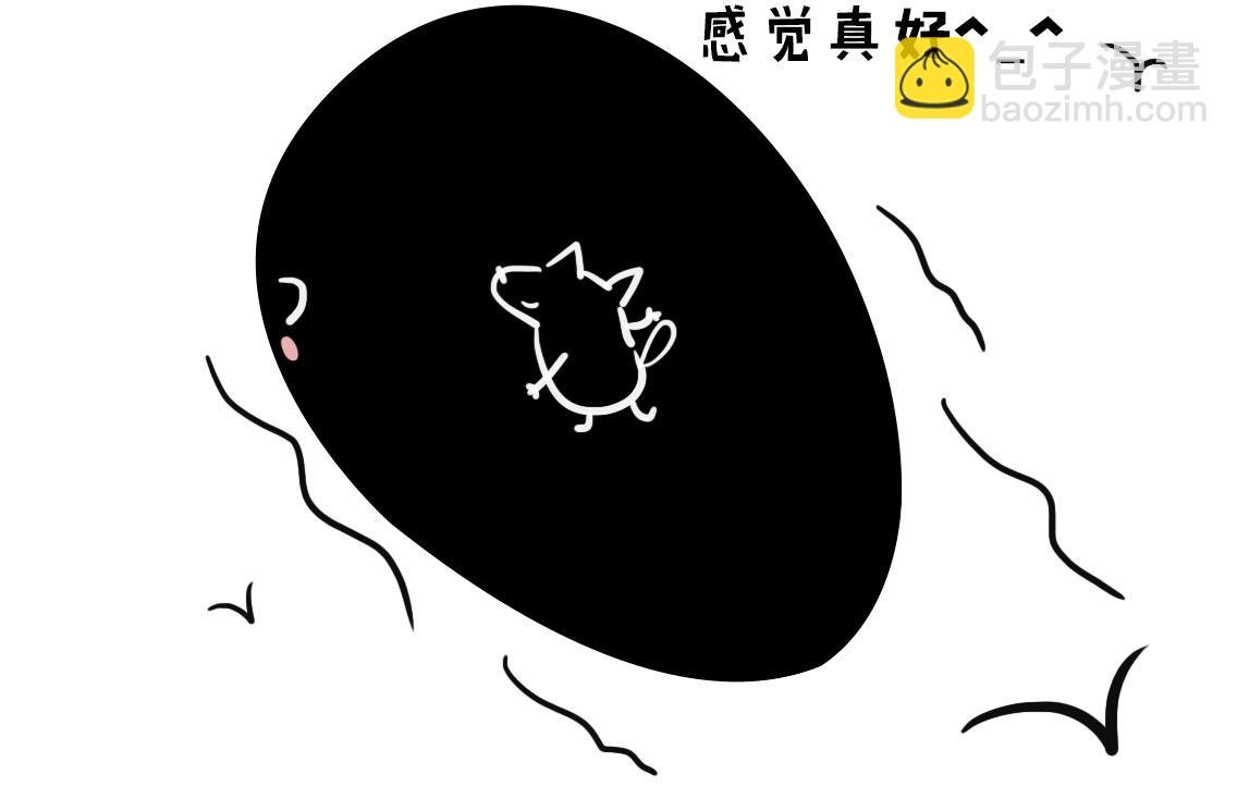 02：当当智救鲸鱼