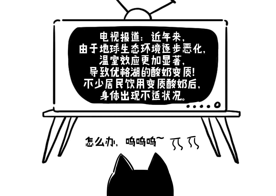 01：神犬当当闪亮登场