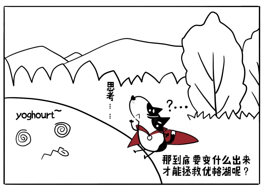 01：神犬当当闪亮登场