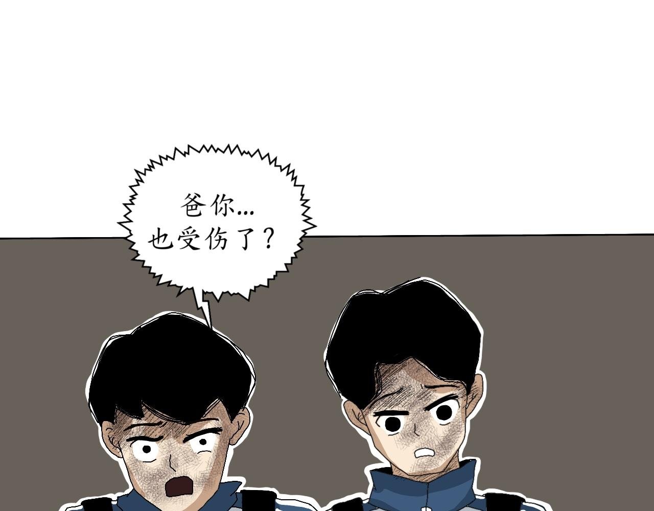 那不是云