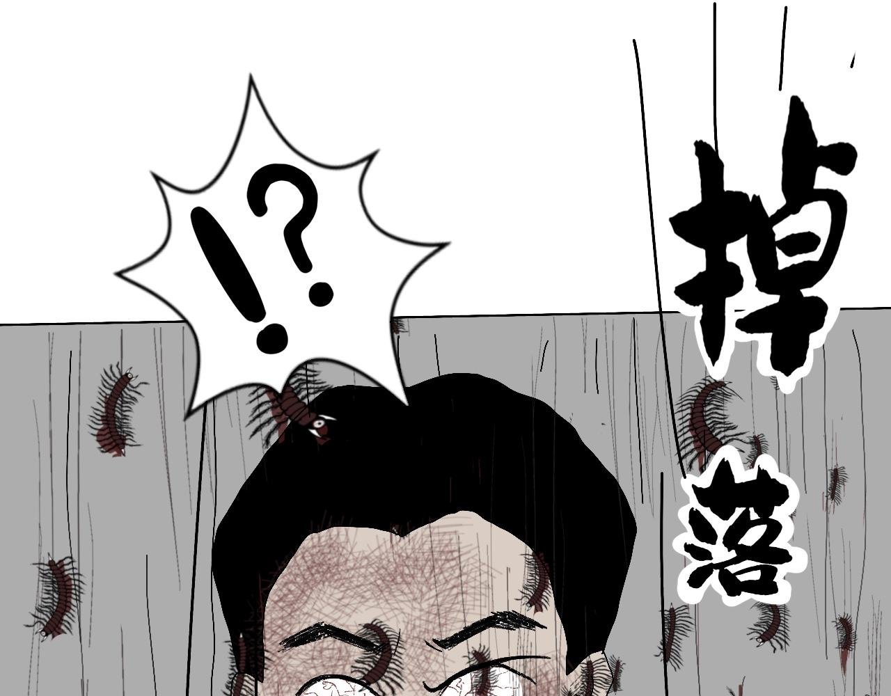 那不是云