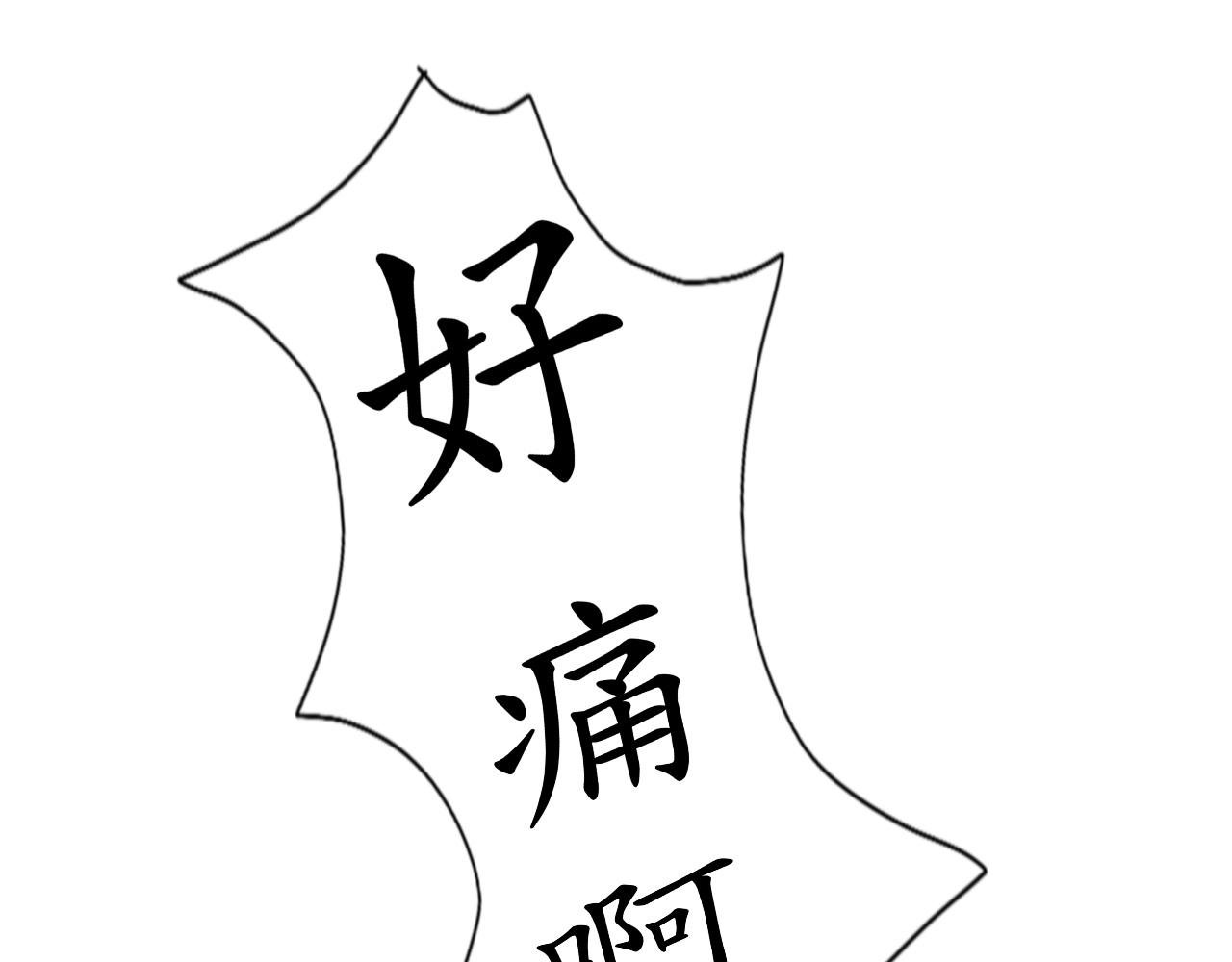 那不是云