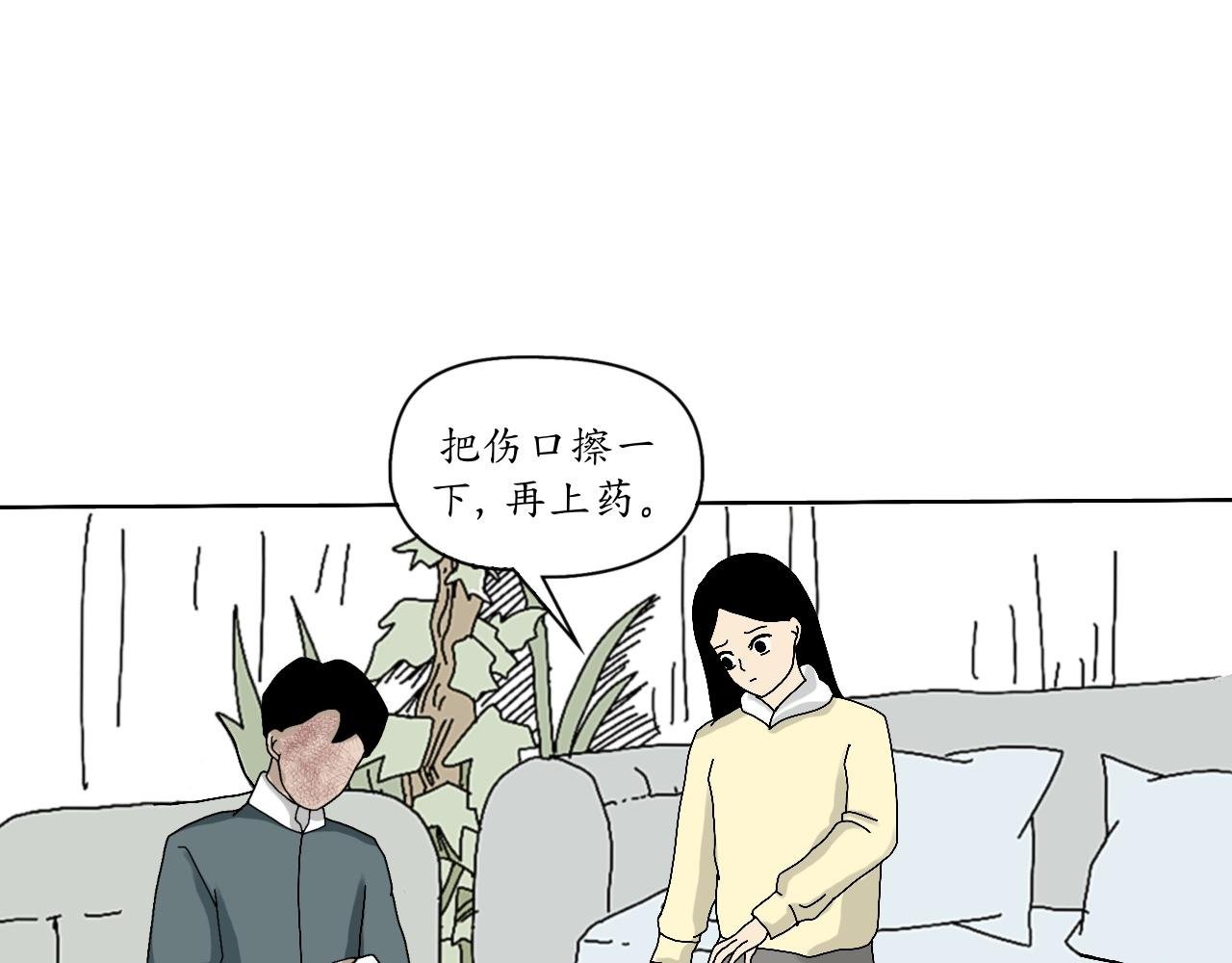 那不是云