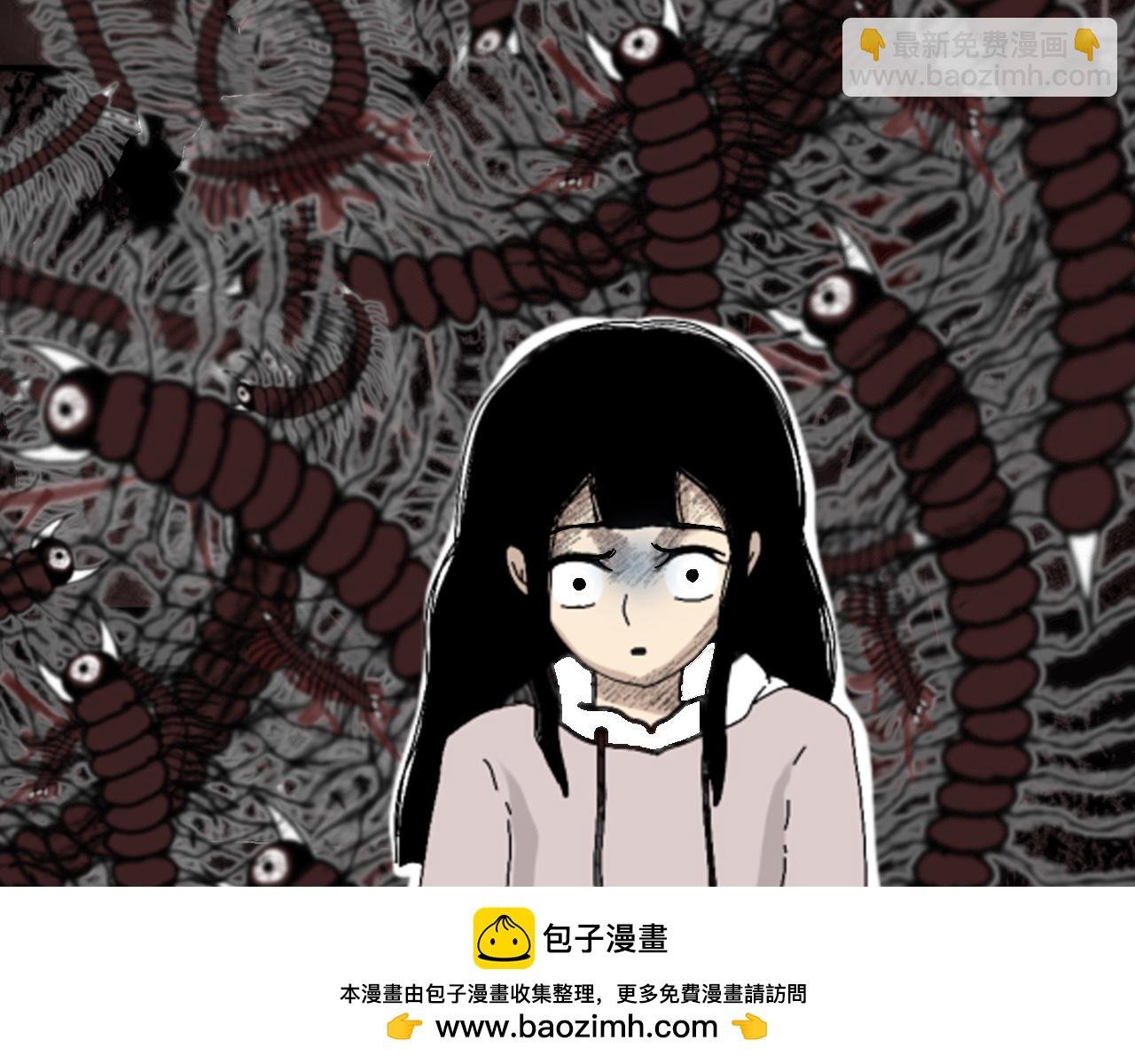 那不是云