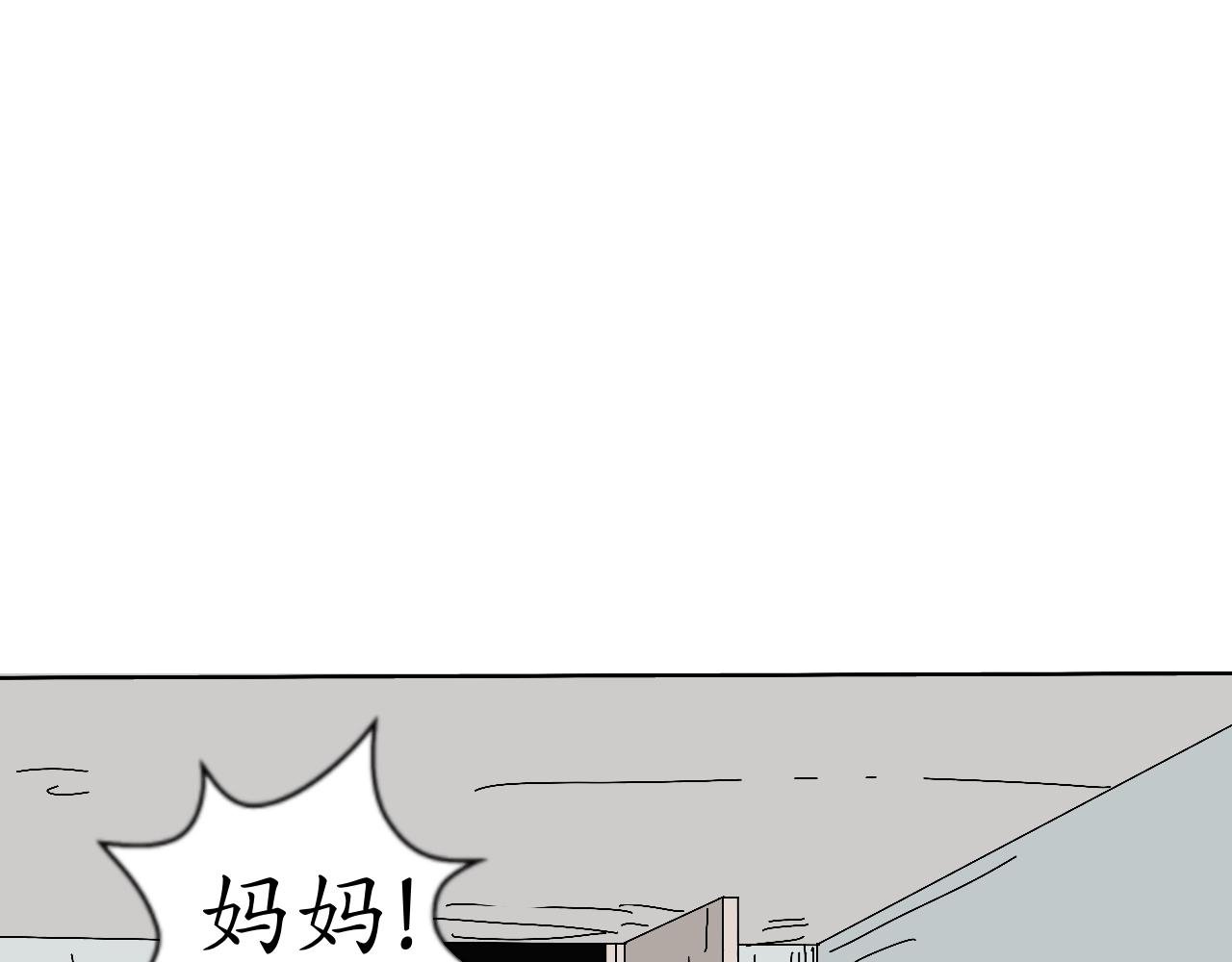 受伤的人